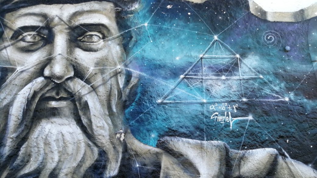 Το Πυθαγόρειο θεώρημα : μια ιστορική 	προσέγγιση της πυθαγόρειας ιδιότητας